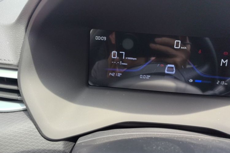 GEELY Emgrand 2025 car image #8
