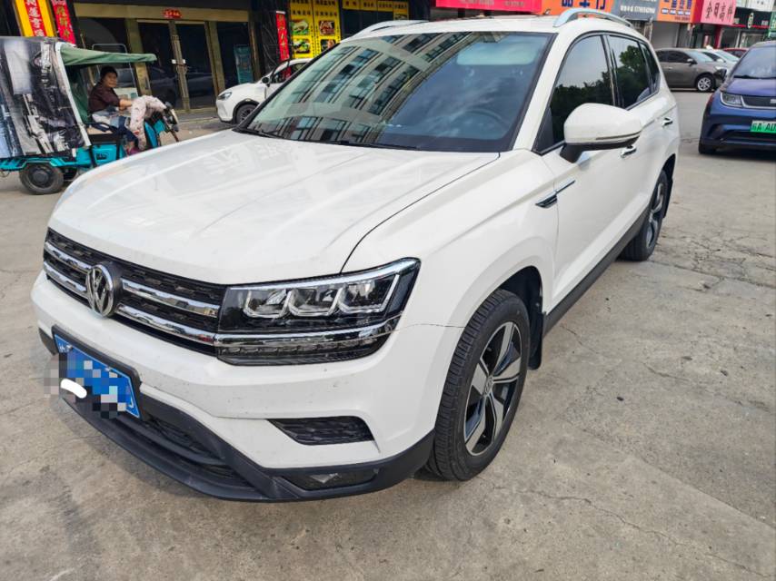 2020 2020 car image
