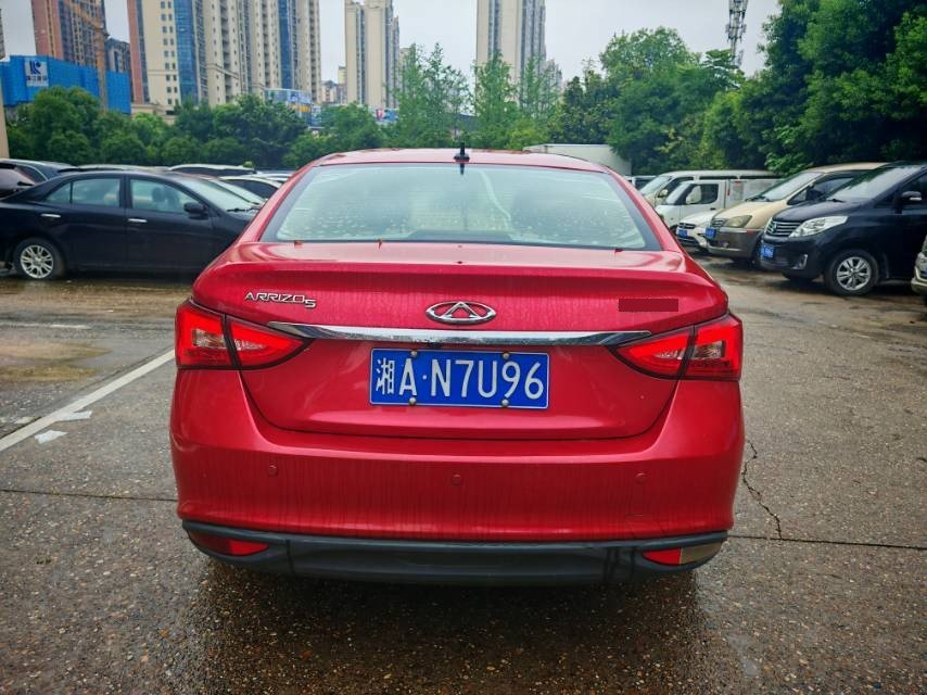 Chery Arrizo 5 2018 car image #4