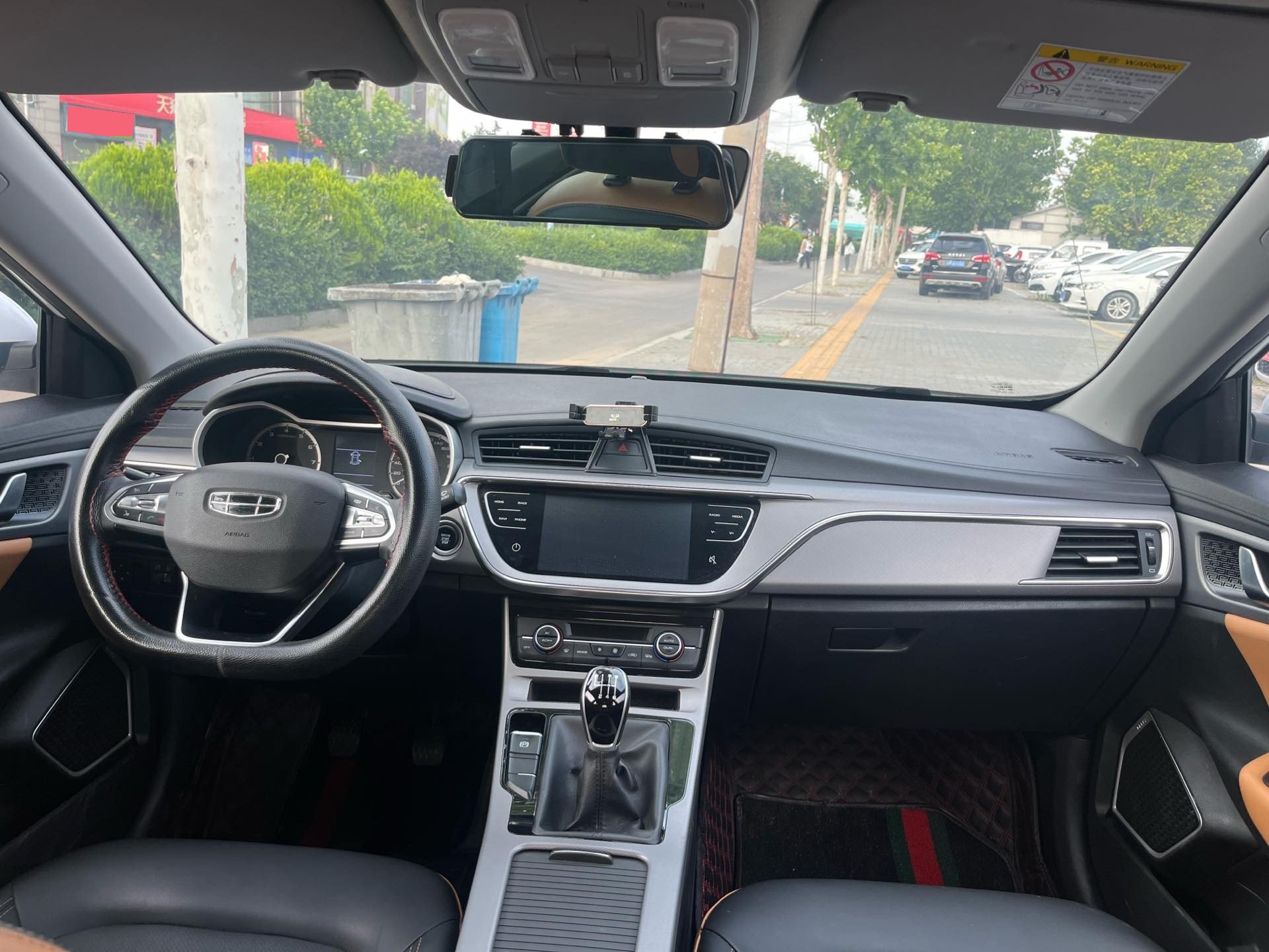 GEELY Emgrand GL 2020 car image #8