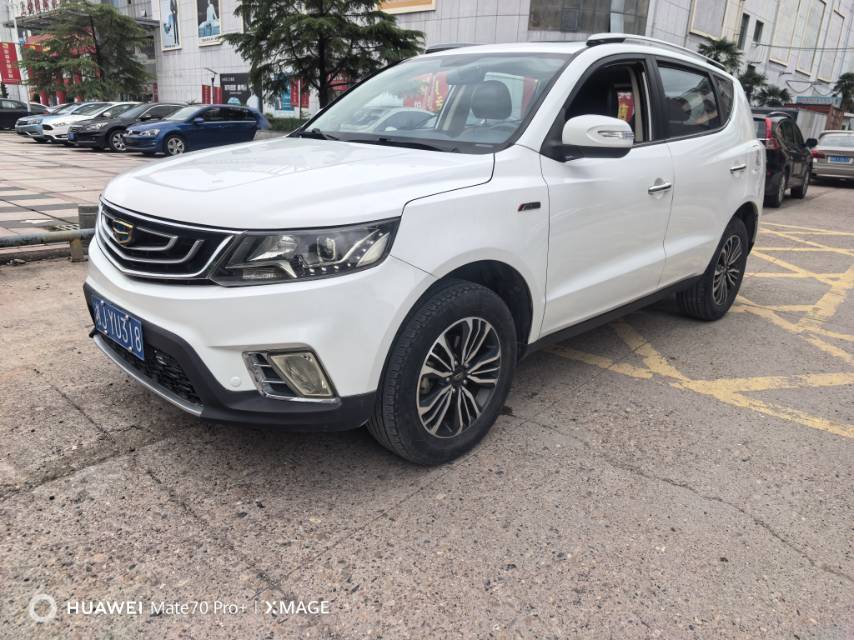 GEELY Vision X6 2016 car image 