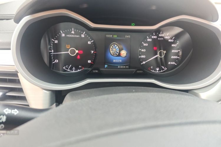 GEELY Emgrand GL 2016 car image #14
