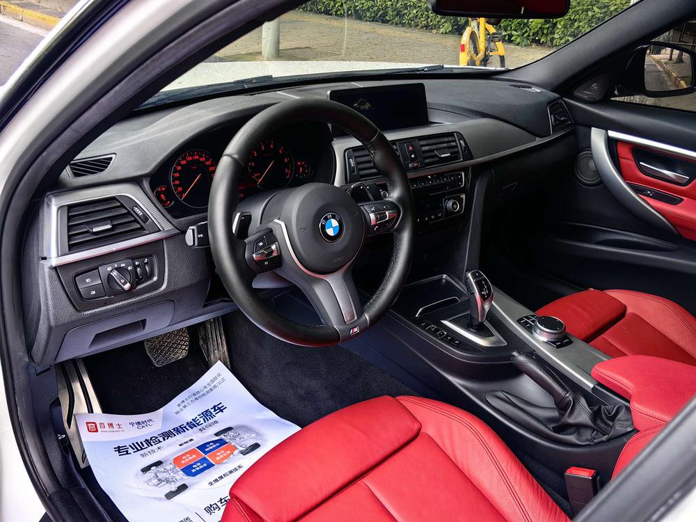 BMW 3 Series 2019 #15 BMW 3 Series 2019 image de voiture #15