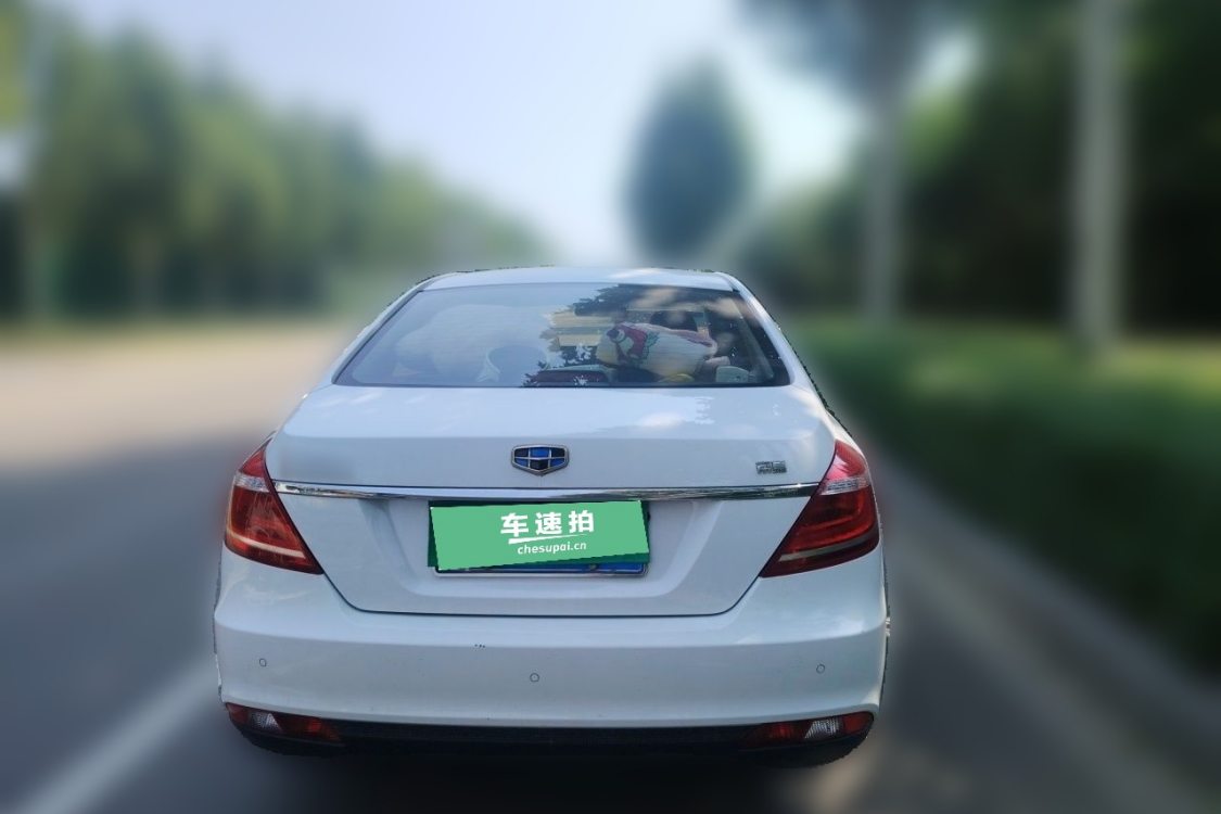 GEELY Emgrand 2016 #6 GEELY Emgrand 2016 car image #6