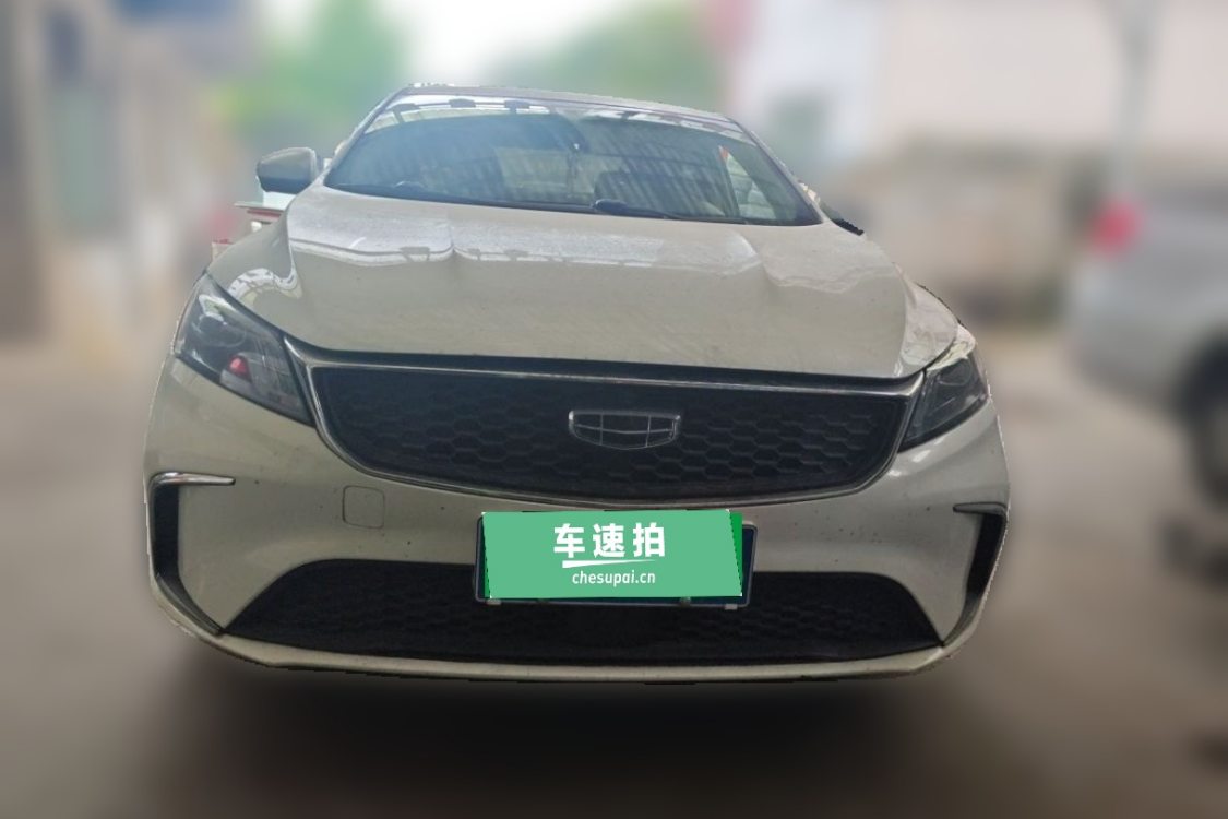 GEELY Binray 2021 #5 GEELY Binray 2021 immagine di auto #5