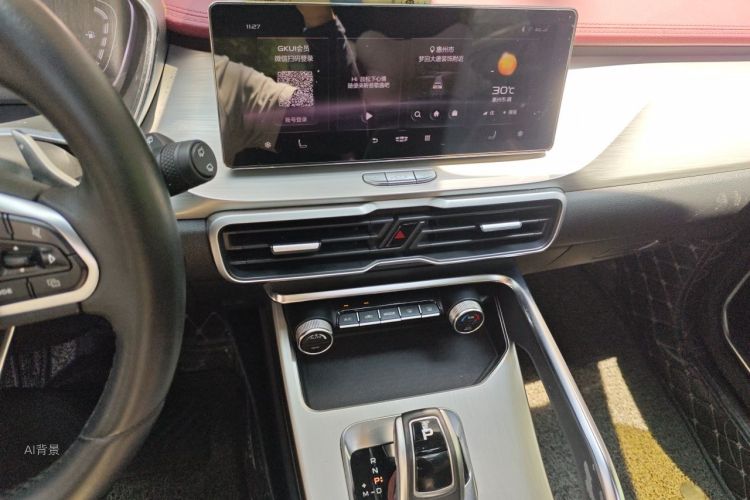 GEELY Coolray 2020 #15 GEELY Coolray 2020 car image #15