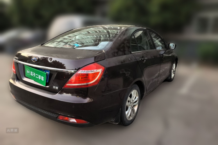 GEELY Emgrand 2015 #7 GEELY Emgrand 2015 car image #7