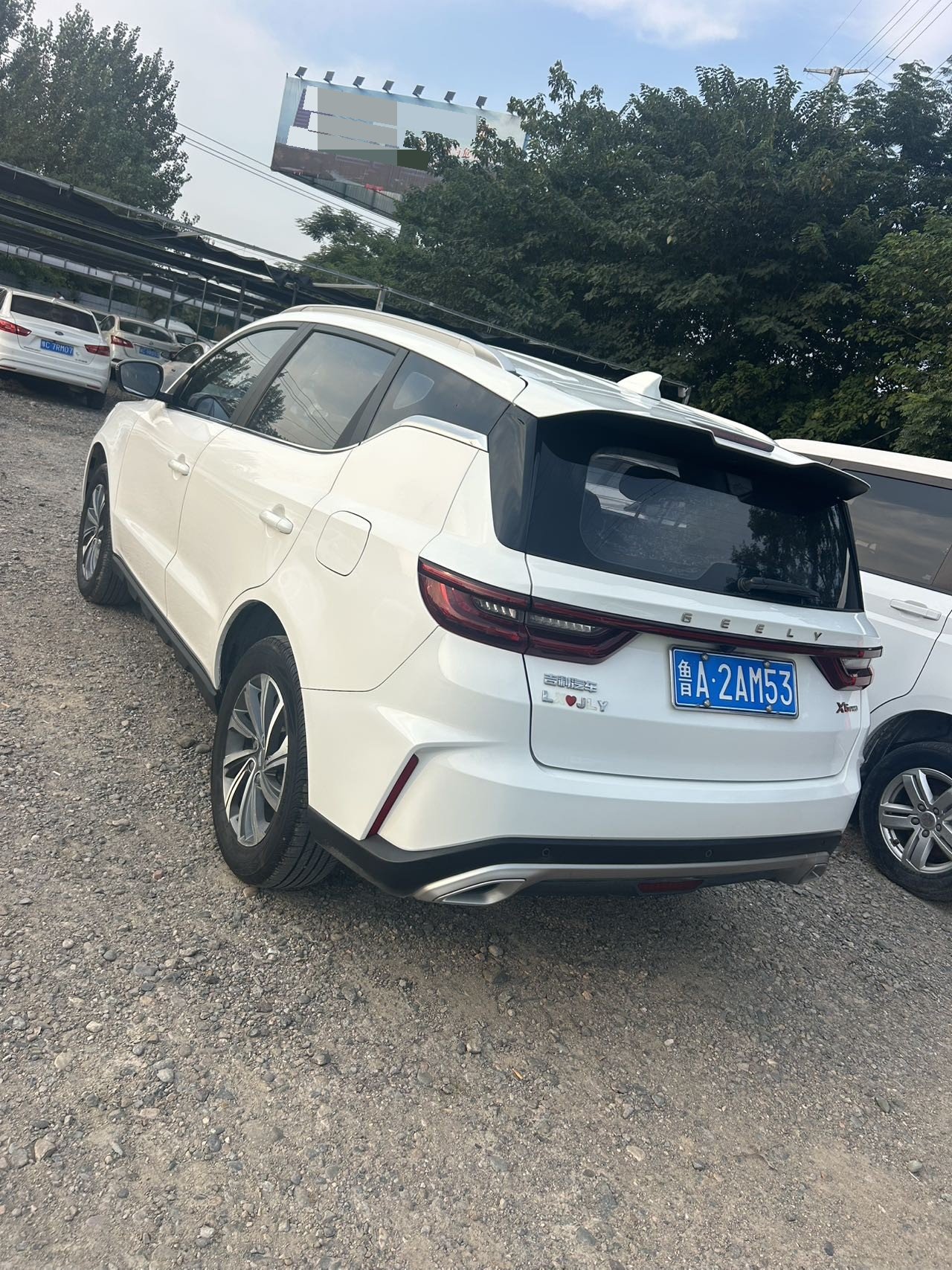 GEELY Vision X6 2021 #6 GEELY Vision X6 2021 صورة سيارة #6