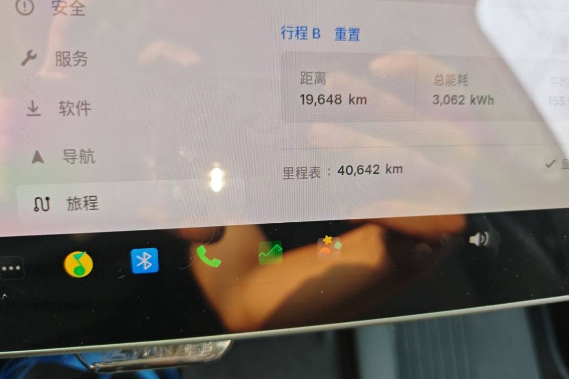 Tesla Model Y 2024 #8 Tesla Model Y 2024 immagine di auto #8