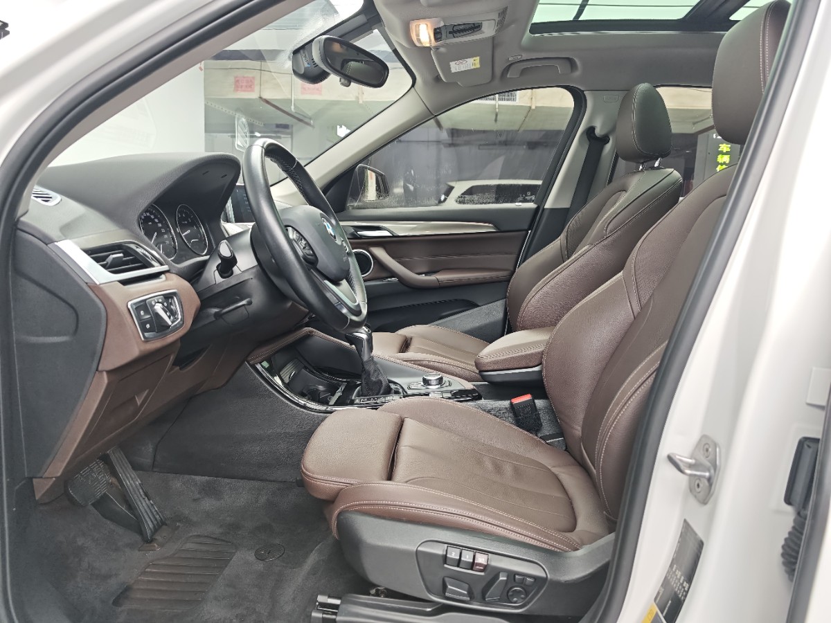 BMW X1 New Energy 2018 image de voiture #7