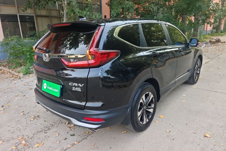 Honda CR-V 2022 #5 Honda CR-V 2022 car image #5