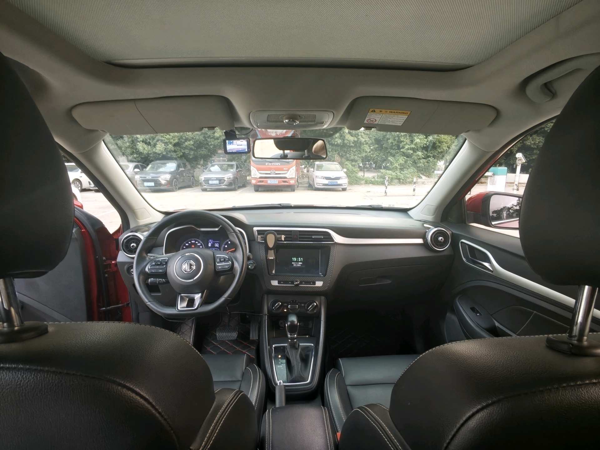 MG ZS 2019 #7 MG ZS 2019 car image #7
