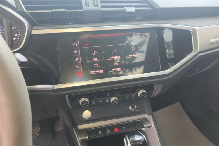 Audi Q3 2020 immagine di auto #13