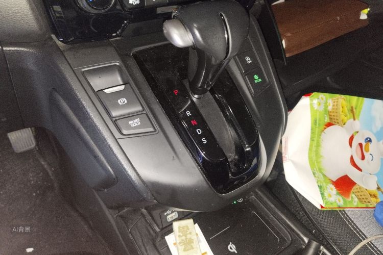 Honda CR-V 2020 imagem de carro #16