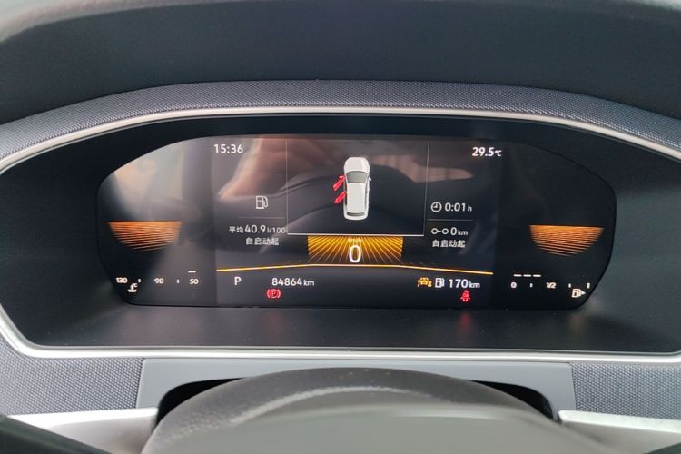 Volkswagen Lavida 2023 car image #12