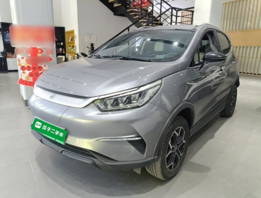 BYD Yuan Pro 2023 BYD Yuan Pro 2023 car image