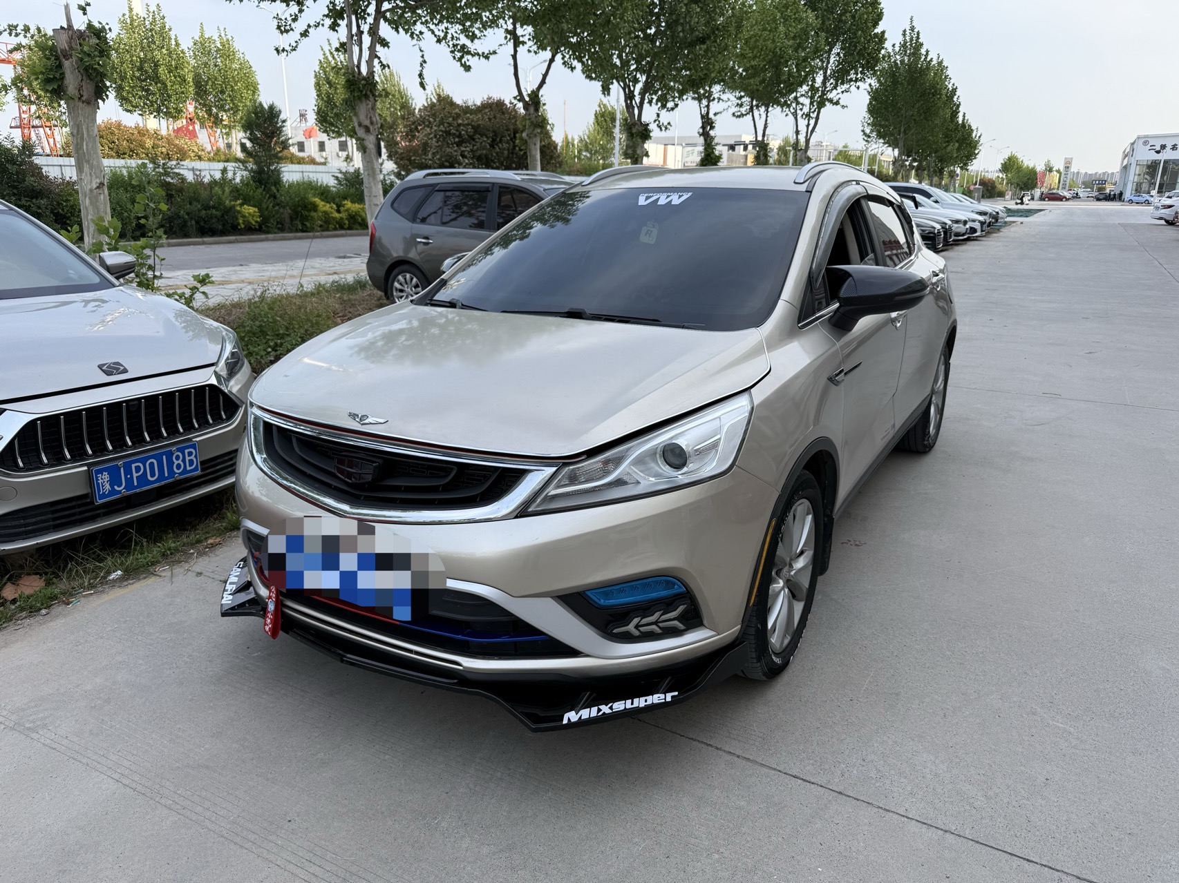 GEELY Emgrand GS 2017 car image 