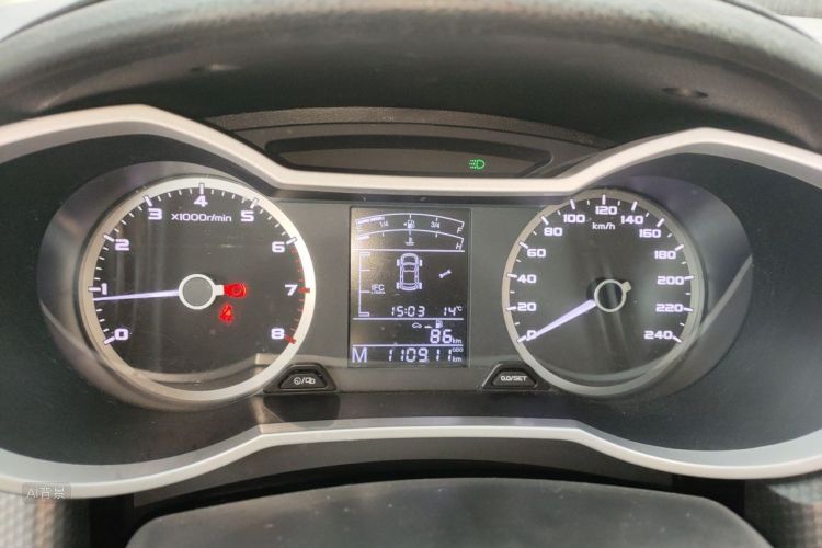 GEELY Emgrand GS 2016 car image #13