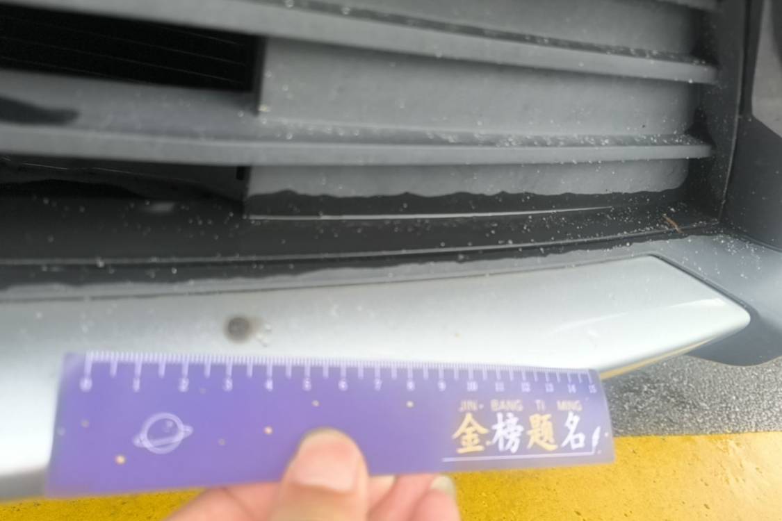 凯翼 炫界 2022 汽车图片 #18