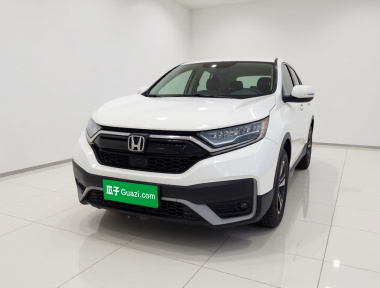 Honda CR-V 2021 car image 