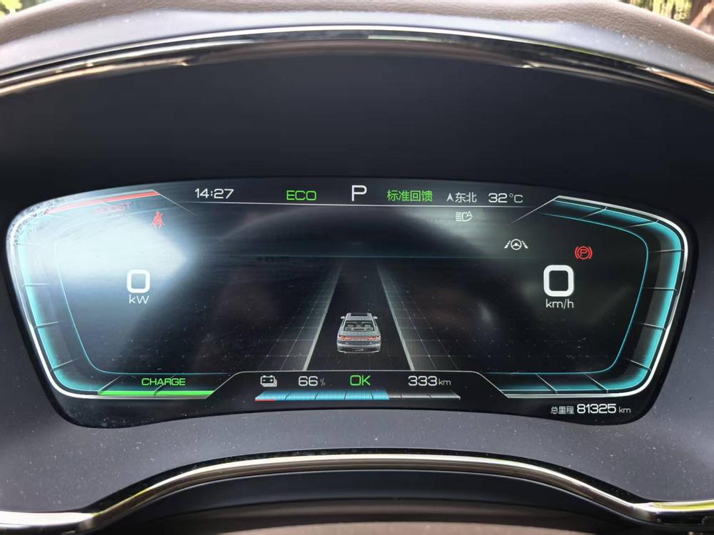 BYD Han 2021 imagen de coche #9