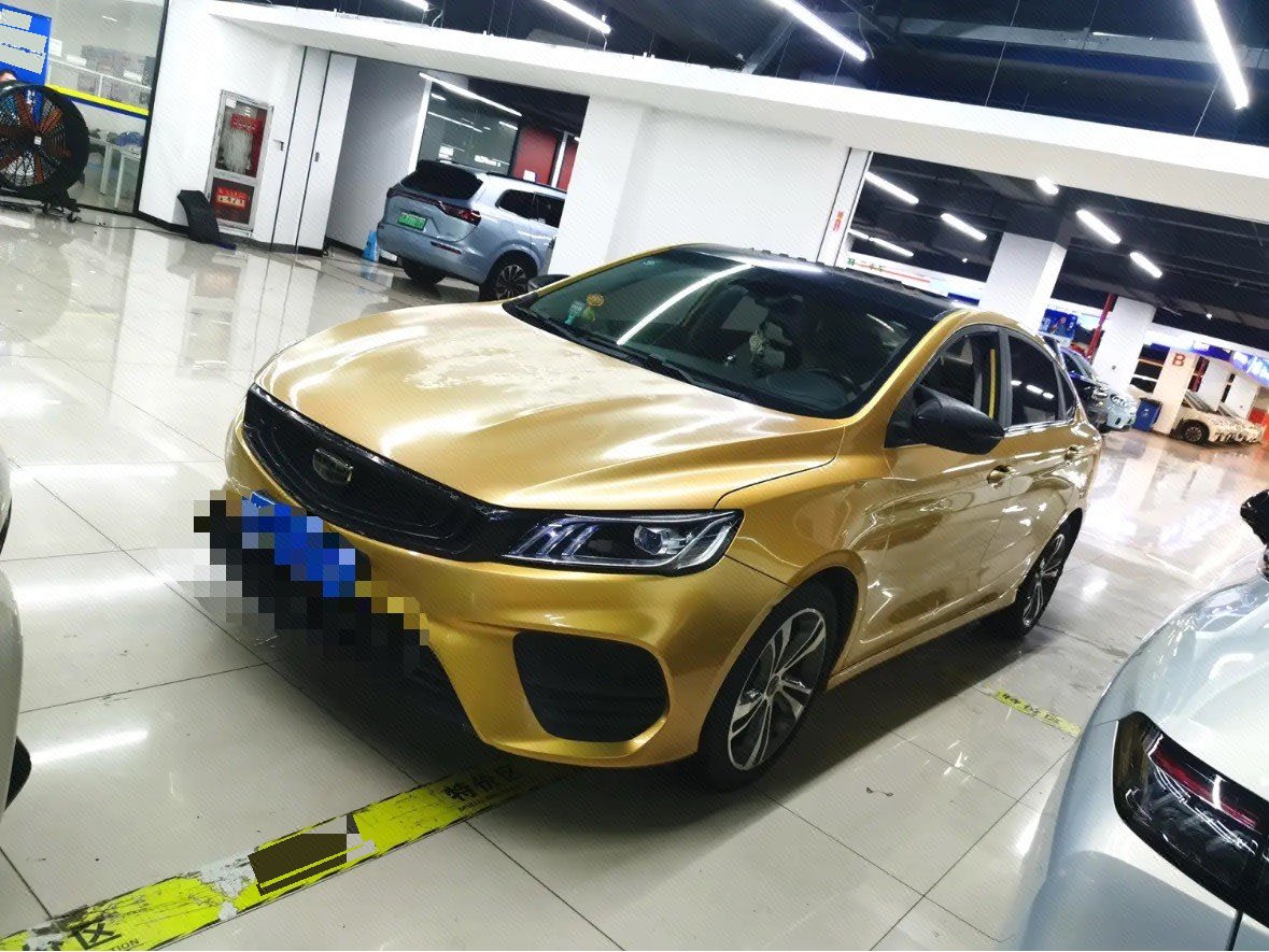 GEELY Binray 2019 car image 