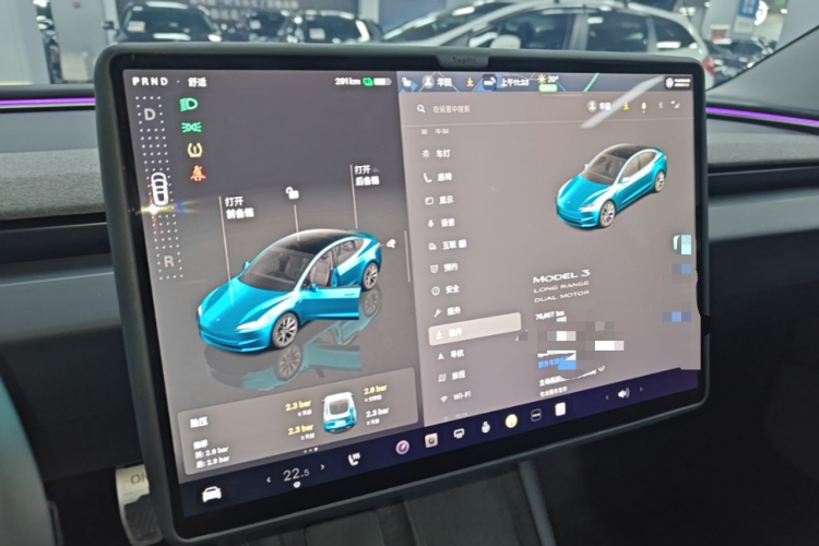Tesla Model 3 2023 car image #13