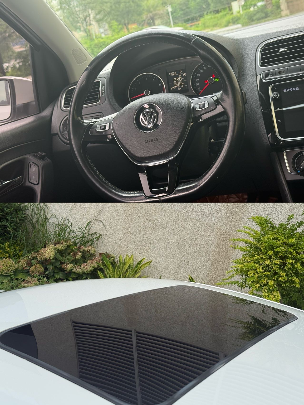 Volkswagen Polo 2018 #9 Volkswagen Polo 2018 car image #9