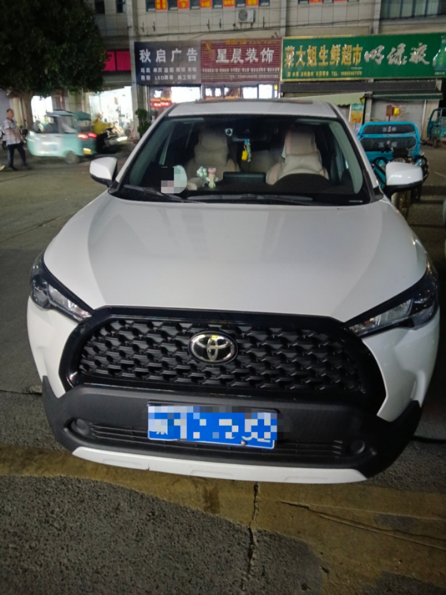 Toyota Corolla Cross 2022 car image #3