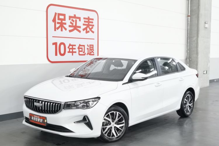 GEELY Emgrand 2025 GEELY Emgrand 2025 car image