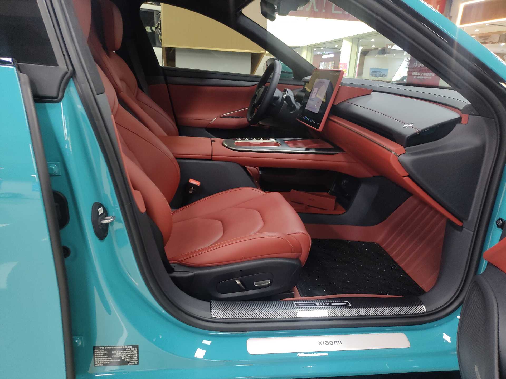 2025 #8 2025 immagine di auto #8