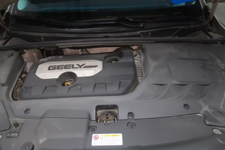 GEELY Emgrand GS 2018 #22 GEELY Emgrand GS 2018 car image #22