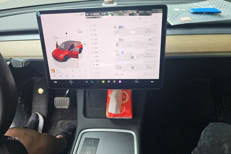 Tesla Model Y 2021 #15 Tesla Model Y 2021 car image #15