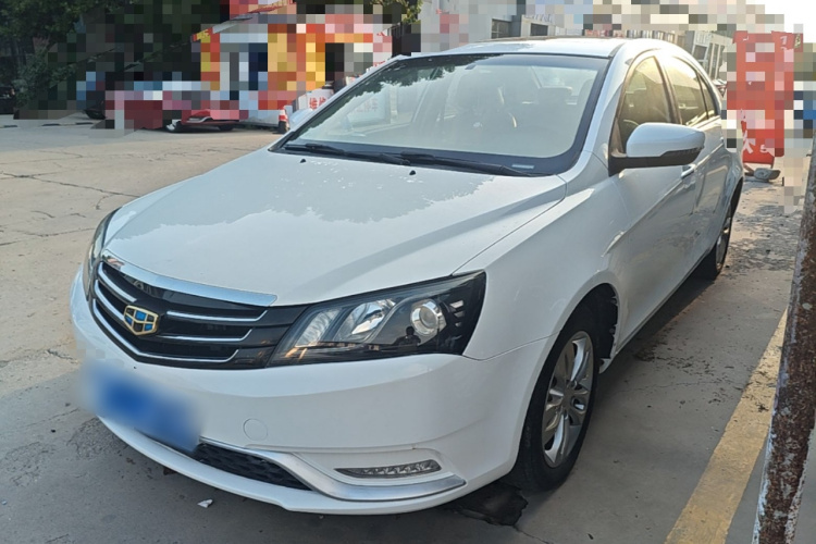 GEELY Emgrand 2016 car image #2