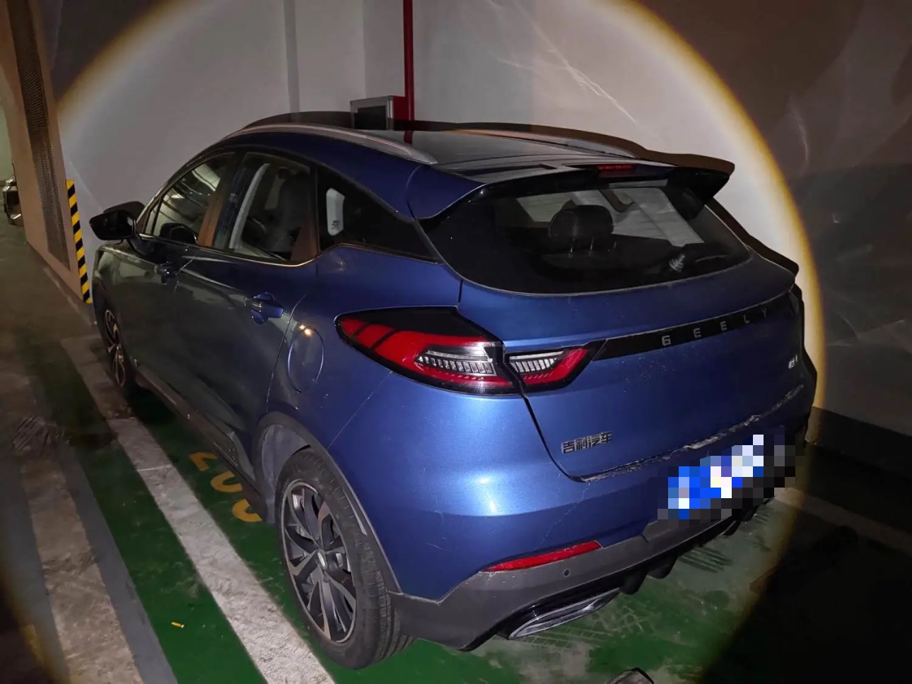 GEELY Emgrand S 2022 car image #3