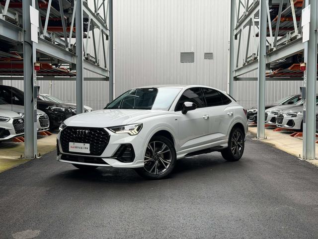 Audi Q3 Sportback 2024 #25 Audi Q3 Sportback 2024 imagen de coche #25