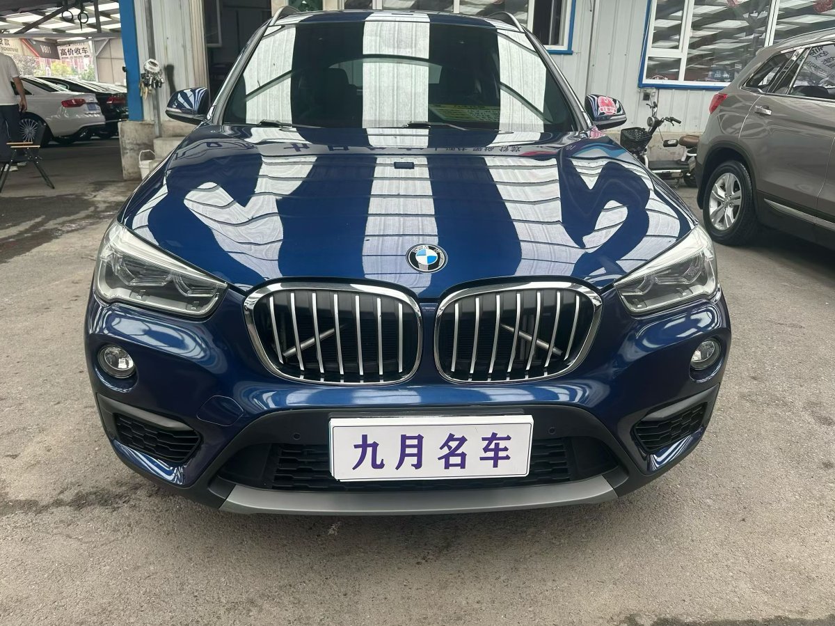 BMW X1 2016 car image #2