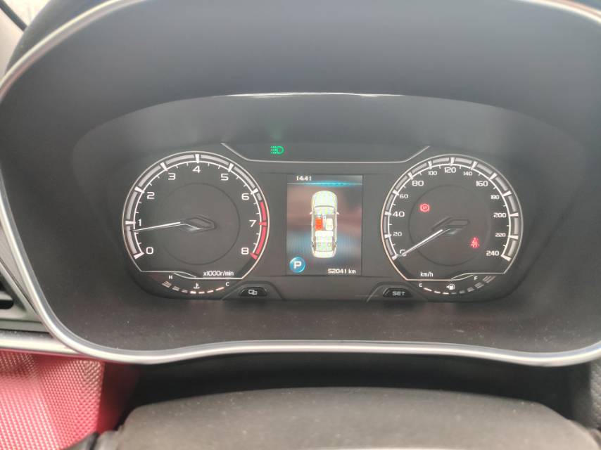 GEELY Binray 2021 #8 GEELY Binray 2021 imagem de carro #8