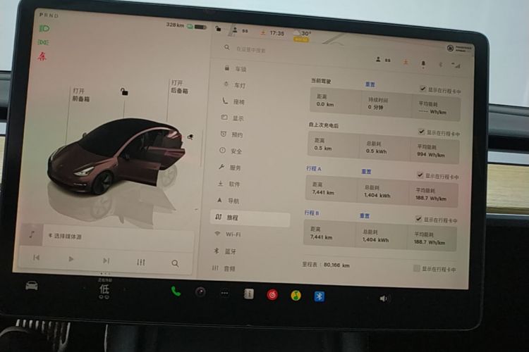 Tesla Model 3 2022 #12 Tesla Model 3 2022 car image #12