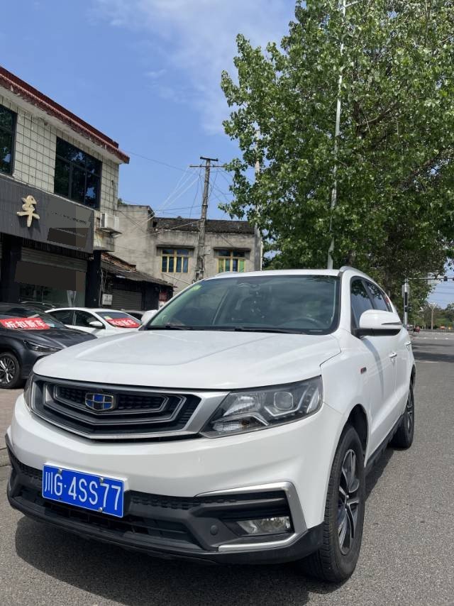 GEELY Vision X6 2018 GEELY Vision X6 2018 car image
