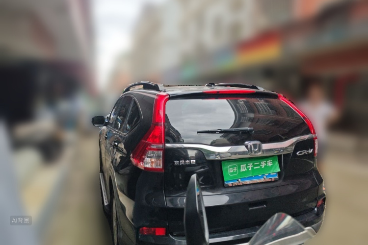 Honda CR-V 2016 #5 Honda CR-V 2016 car image #5