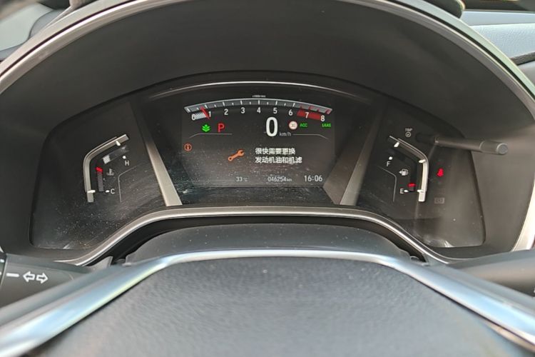 Honda CR-V 2022 car image #12