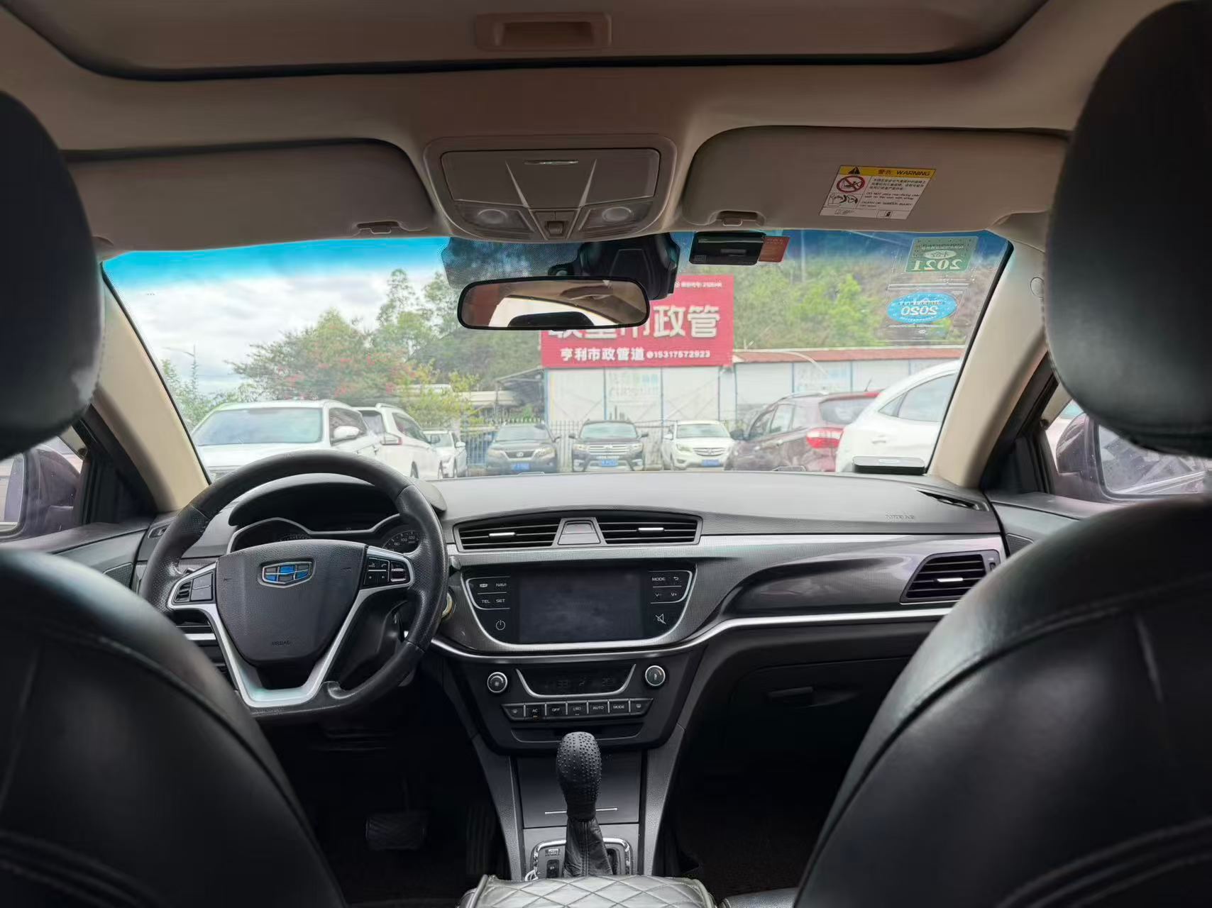 GEELY Emgrand 2017 #2 GEELY Emgrand 2017 car image #2