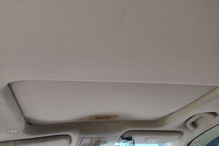 GEELY Vision X6 2017 imagem de carro #20