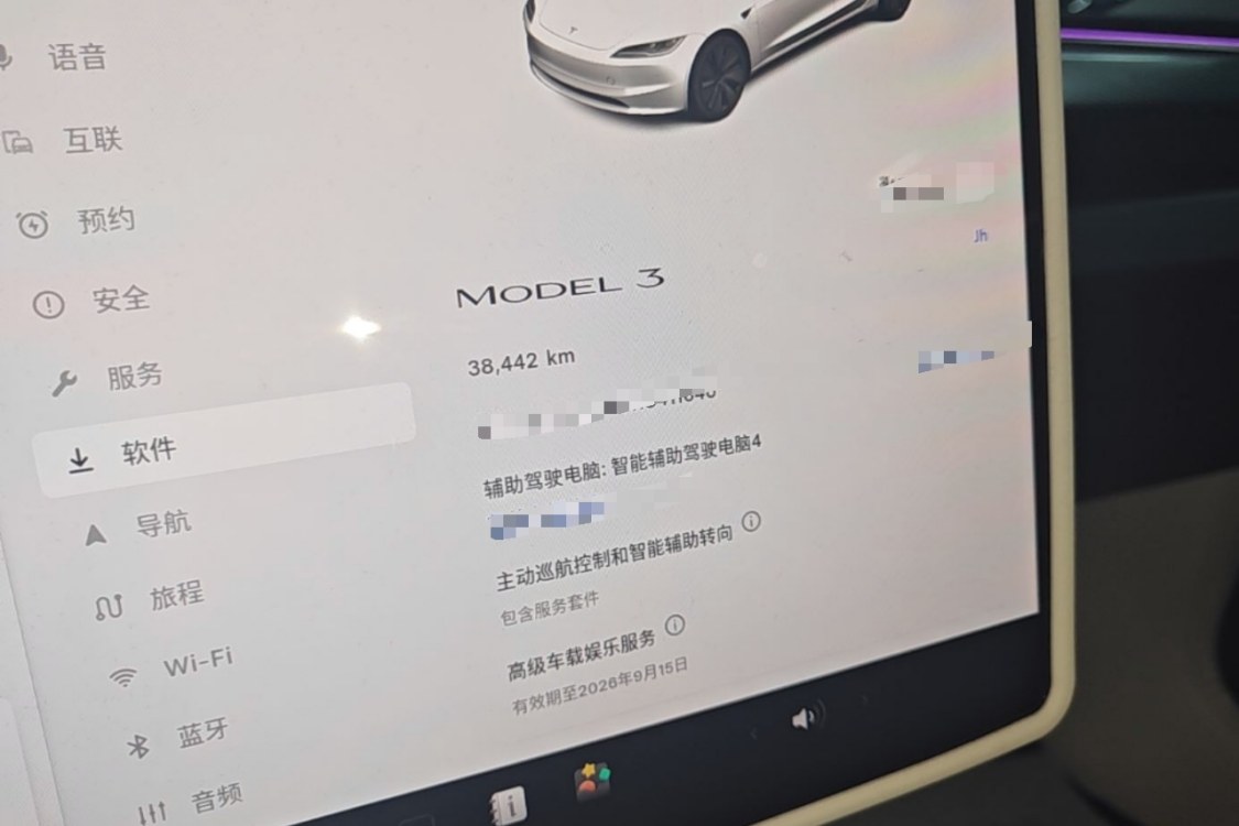 Tesla Model 3 2024 car image #13