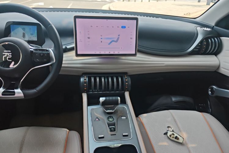 BYD Yuan Plus 2024 car image #17