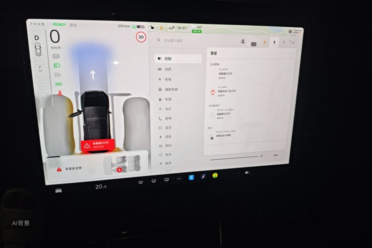 Tesla Model Y 2025 car image #13