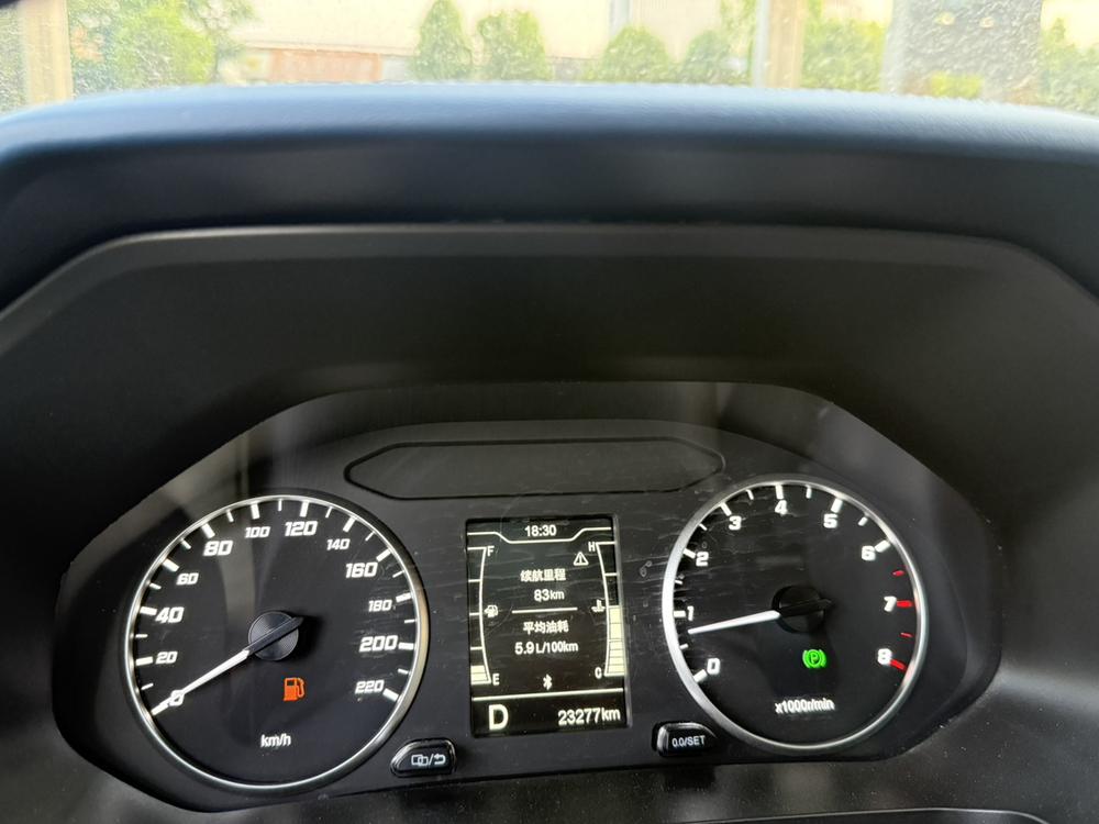 Chery Tiggo 5x 2023 car image #10