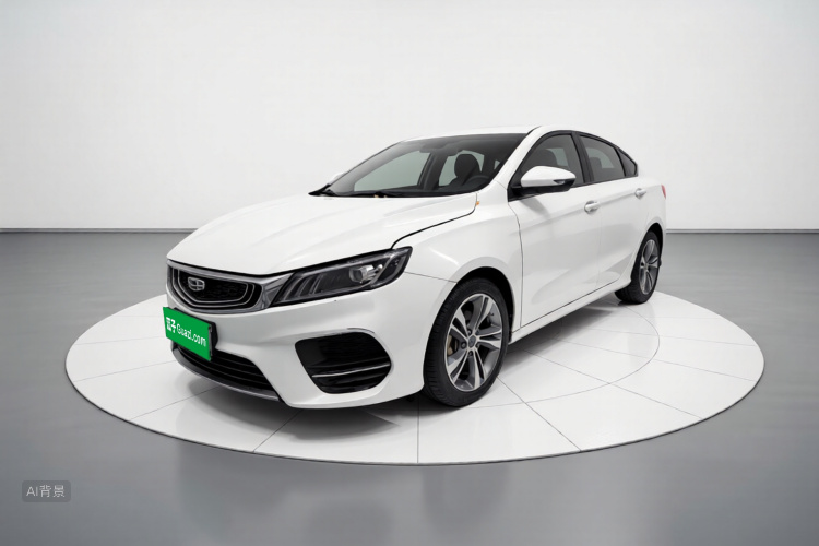 GEELY Binray 2021 imagen de coche #2