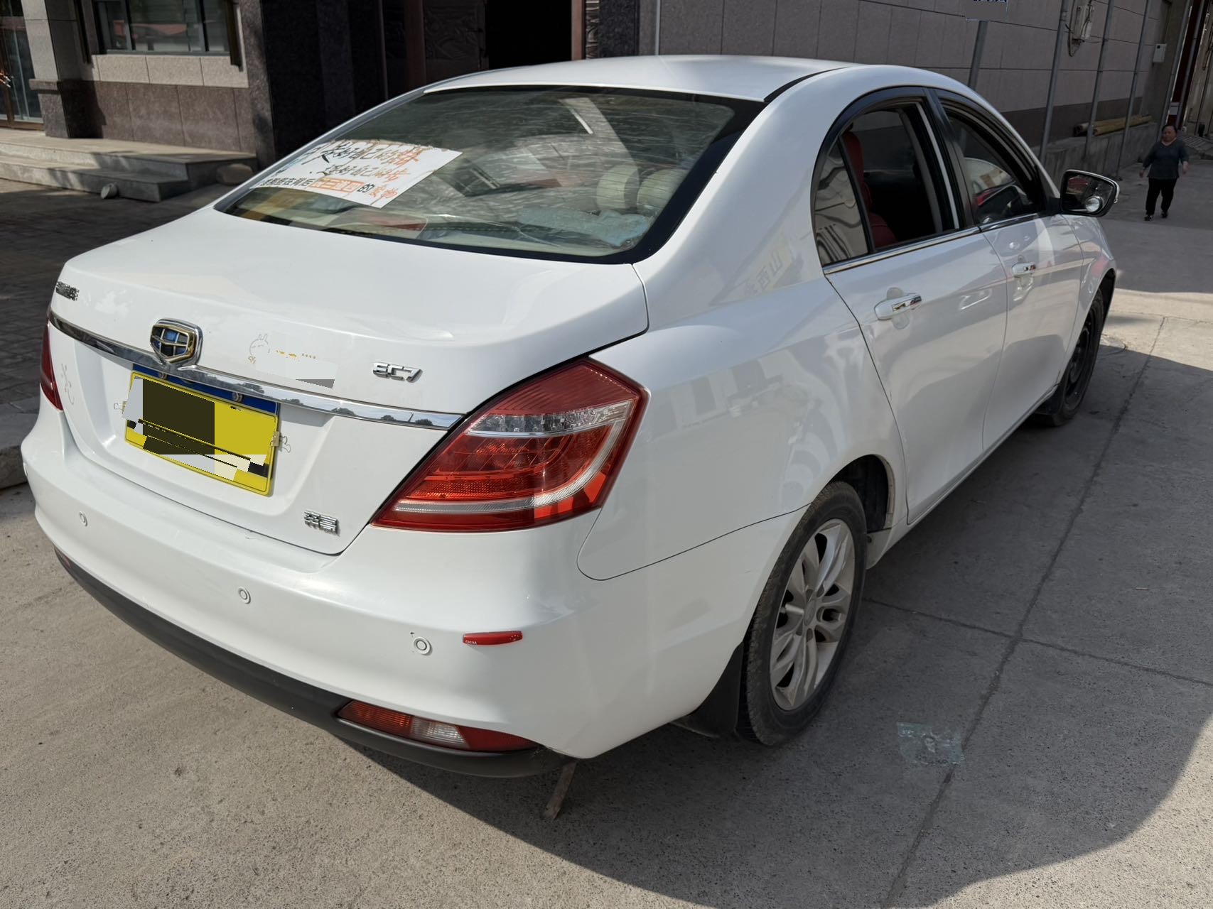 GEELY Emgrand 2014 #5 GEELY Emgrand 2014 immagine di auto #5